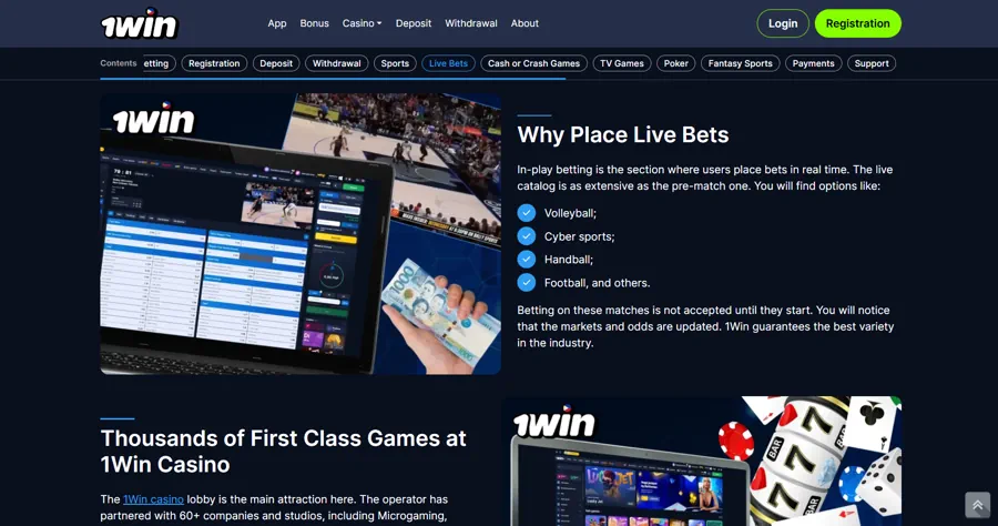 1WIN – Best for Horse Racing