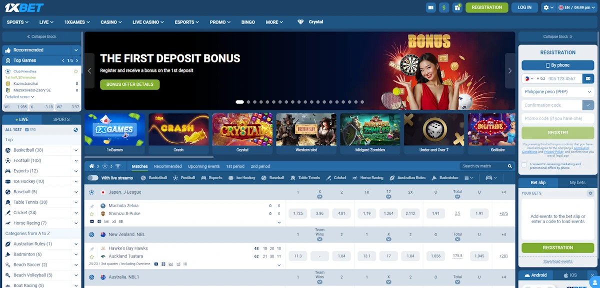 1xBet betting screenshot