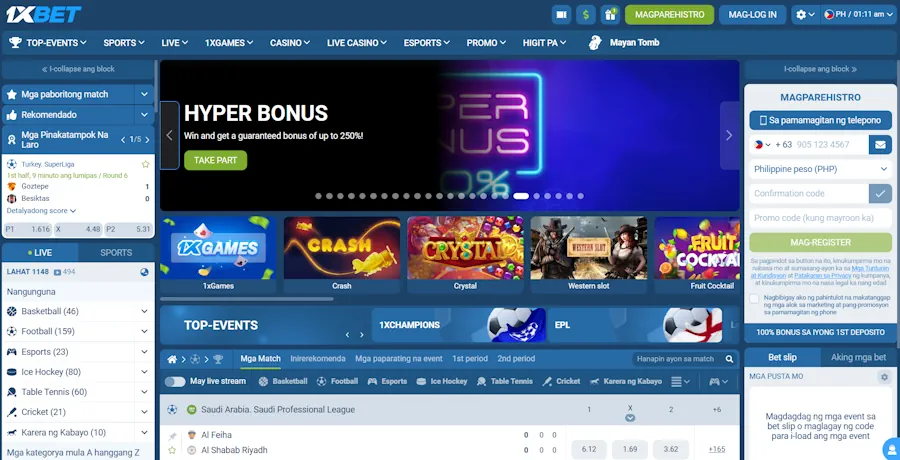 1xBet: Best overall international platform