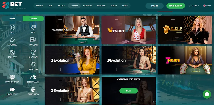 22bet: Casinos with Omaha-holdem in Philippines 