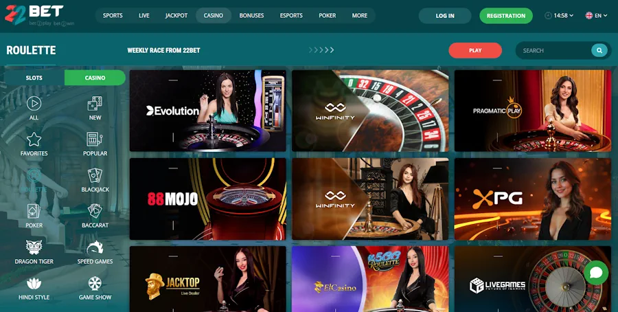 22BET: Premier roulette selection with 231+ live tables