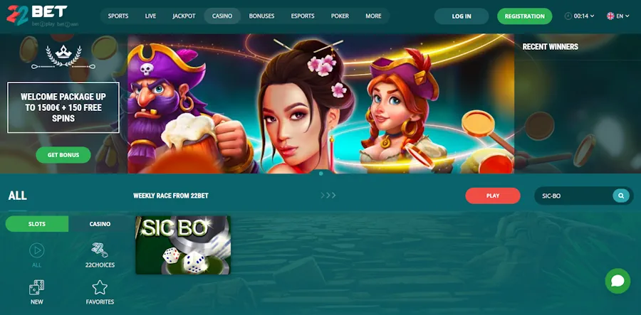 22bet - Best Online Sic Bo Casinos in PH