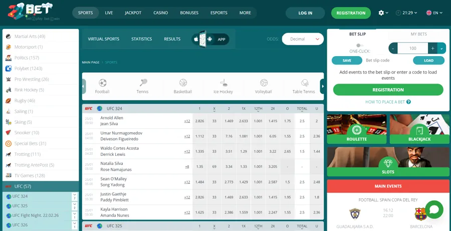  22Bet - Top MMA Betting Sites for Filipino Bettors