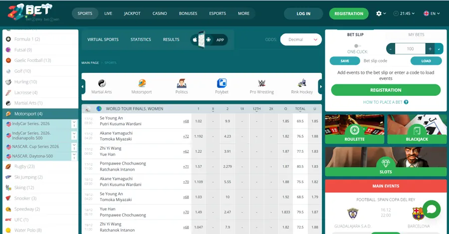 22Bet - Top Online Betting Sites for Motorsport