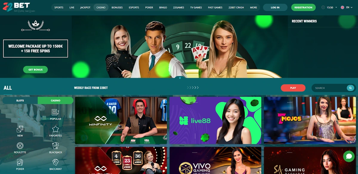 22bet Casino Screenshot