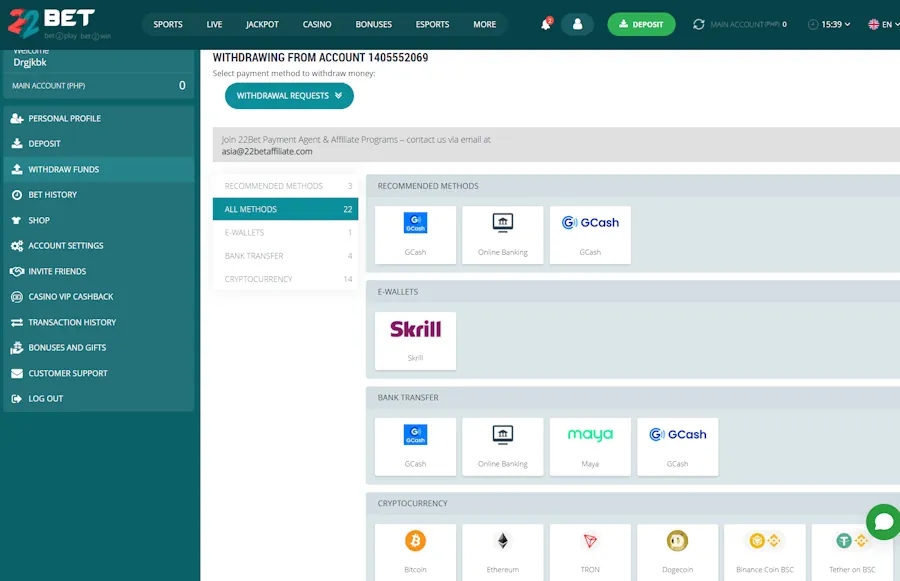 22Bet: Wide game selection with Neteller support