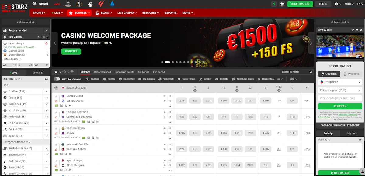 888starz betting bonus screenshot