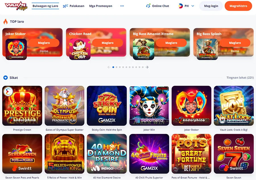 Vulkan Vegas - Best Bonus Offers slot site