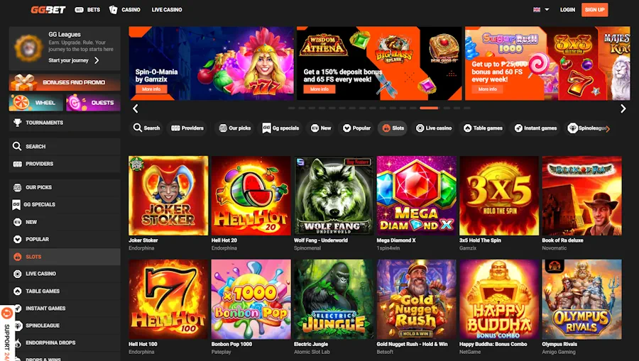 GGBet: Cryptocurrency Specialists