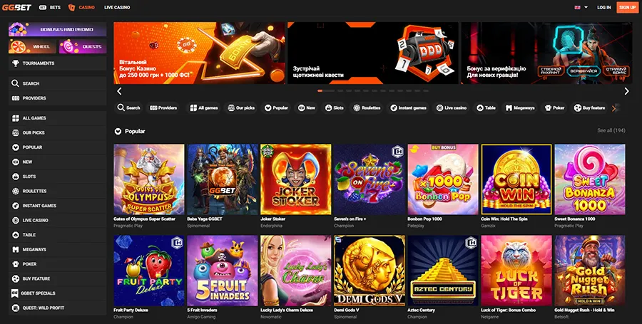 Paripesa Casino