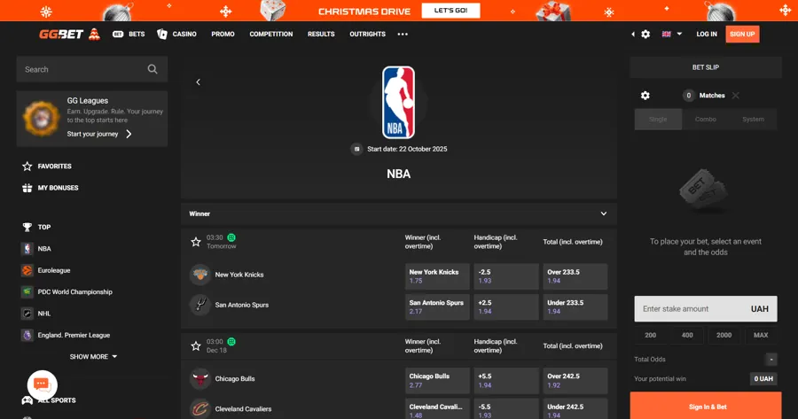 GGBET - Top NBA Betting Sites in the Philippines