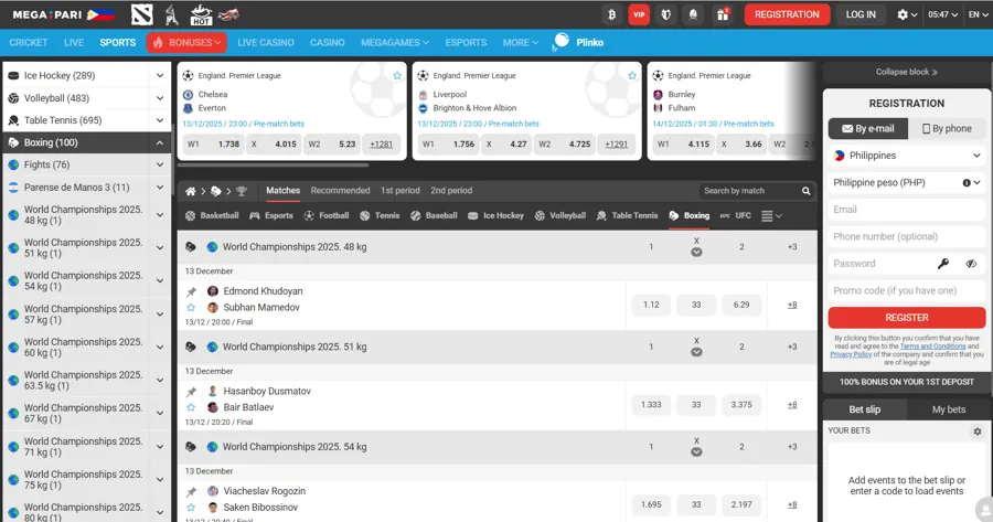 MegaPari – Early odds access