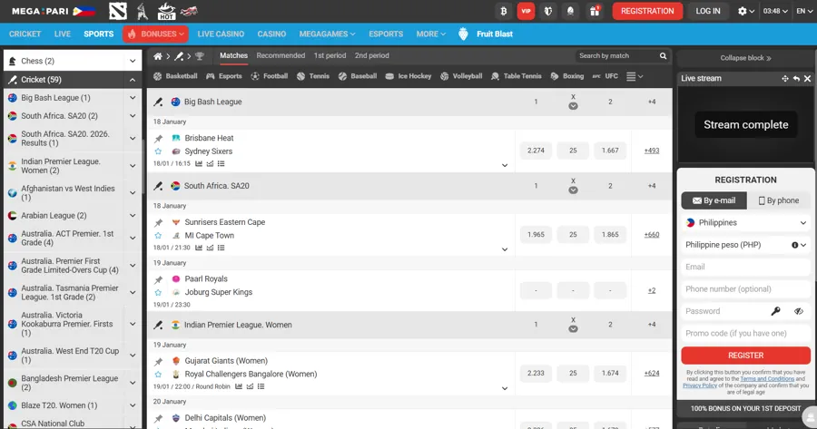 MegaPari - High welcome bonus and app support
