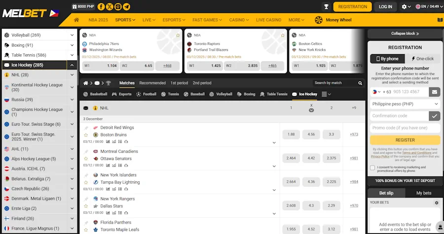 Melbet – Great for promotions