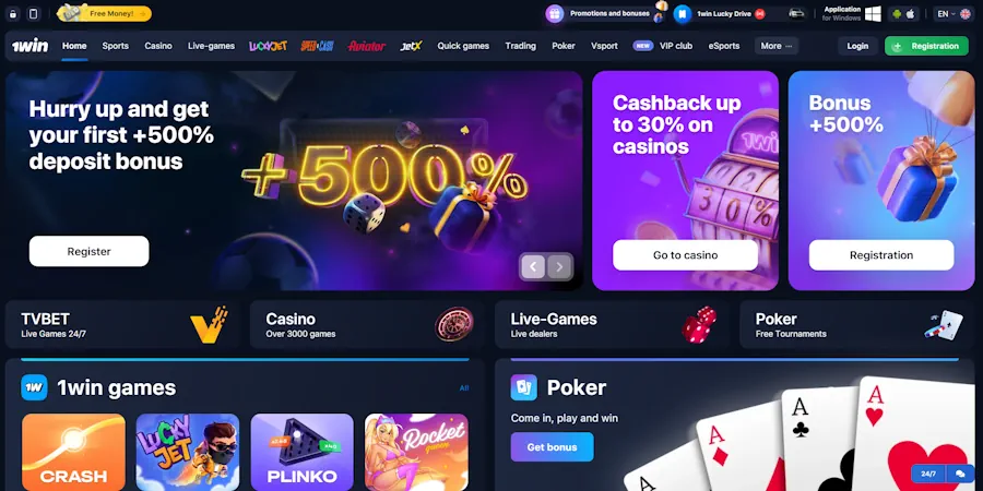 1Win Best Minimum Deposit Casino
