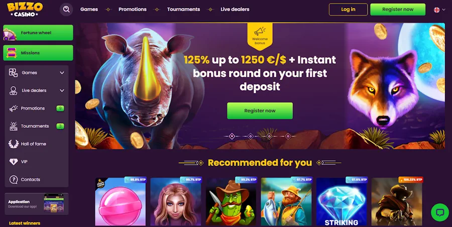 Bizzo Best Minimum Deposit Casino