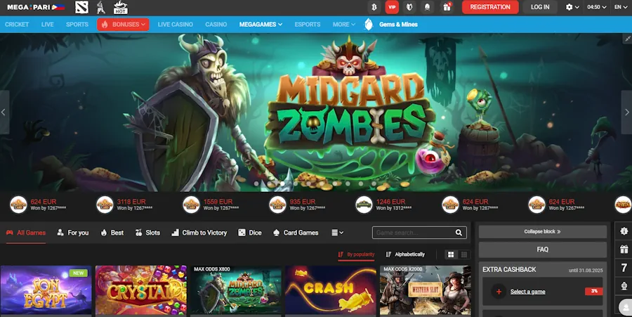 Online Casinos to Play for Real Money