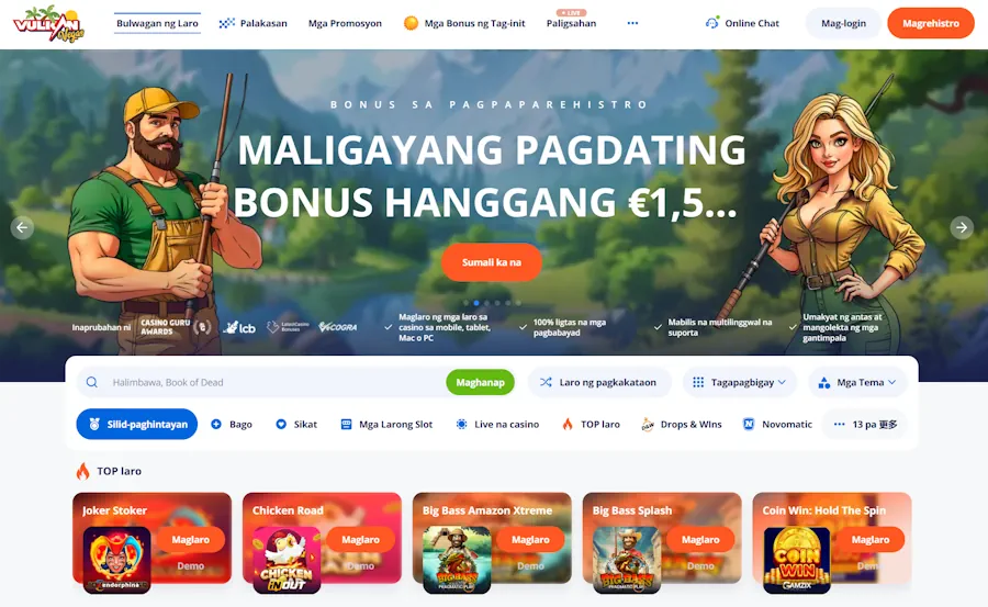 Online Casinos to Play for Real Money