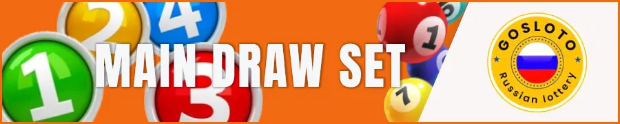 Russia GosLoto Main Draw Set