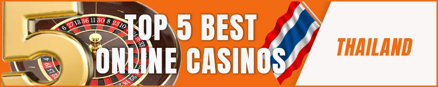Top 5 Best Online Casinos