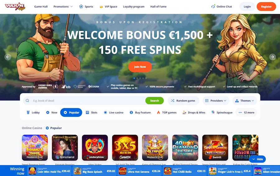 Vulkan Vegas: High-roller favorite with instant payouts