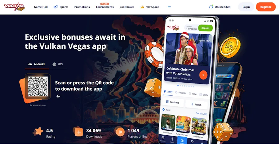 Vulkan Vegas mobile gaming experience